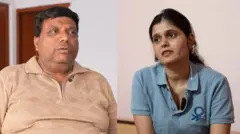 शुभम के पिता और बहन