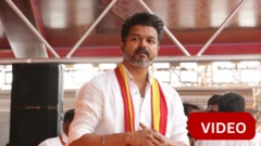 விஜய் 