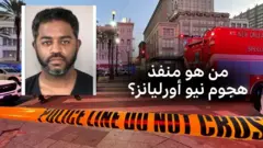 صورة من موقع الحادث إلى جانب صورة المنفذ