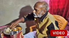 மகாராஷ்டிரா 