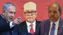 የእስራኤል ጠ/ሚ ኔታኒያሁ፣ የሶማሊላንድ ፕ/ት አብዲራህማን እና የሶማሊያ ፕሬዝዳንት ሐሰን 