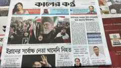 কালের কণ্ঠ