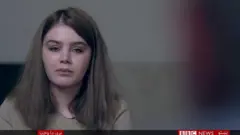 ايرانۍ مېرمن