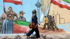 ایران