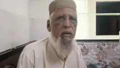 बुज़ुर्ग