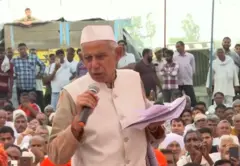 हिंदू महापंचायत