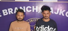 રાજકોટ, આંગડિયા લૂંટ, બીબીસી ગુજરાતી, ગુજરાત , Gujarat, Rajkot