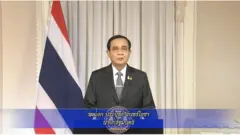 พล.อ.ประยุทธ์ จันทร์โอชา