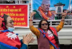 राजसंस्था पक्षधरहरूको प्रदर्शन