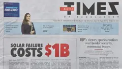 ডেইলি টাইমস অব বাংলাদেশ