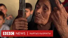 Ооганстан