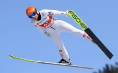 Стрибун на лижах