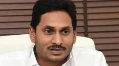 వైఎస్ జగన్