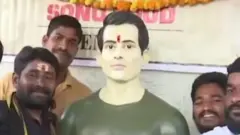 सोनू सूद