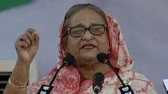 যশোরের জনসভায় বাংলাদেশের প্রধানমন্ত্রী ও আওয়ামী লীগ সভাপতি শেখ হাসিনা