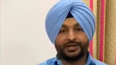ਬਿੱਟੂ