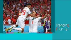 لاعبو المنتخب المغربي يحتفلون