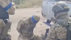 асир