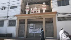 پاکستان