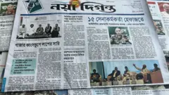 নয়াদিগন্ত