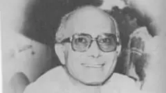 رفعت الجمال