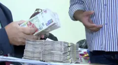 أوراق نقد بالجنيه المصري