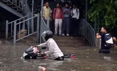 હવામાન સમાચાર