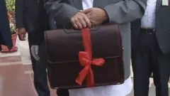 बजेट