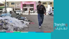 محافظة تونسية تختنق بـ "حرائق النفايات" ووالي المدينة يدعو لحجب فيسبوك