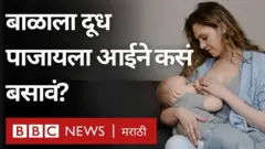 स्तनपान, महिला आरोग्य