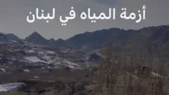 الثلوج في لبنان