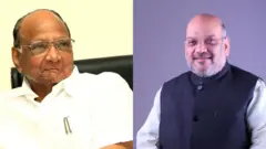 अमित शाह-