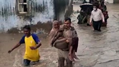 बाढ़