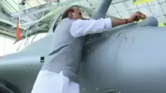 rafale