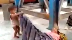 ਪਰਵਾਸੀ ਮਜ਼ਦੂਰ