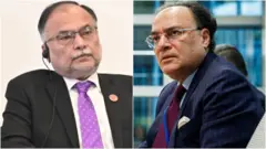 احسن اقبال، محمد اورنگزیب