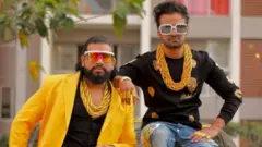 गोल्डन गाइज़