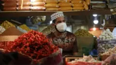 নিত্যপণ্যের বাজার 