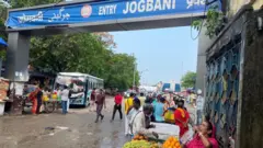 जोगबनी बजार