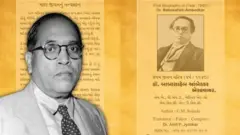 అంబేడ్కర్ 