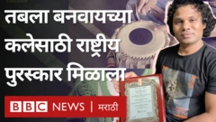 तबला 
