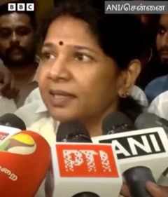 கனிமொழி