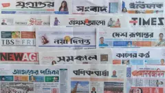 ঢাকা থেকে প্রকাশিত সংবাদপত্র