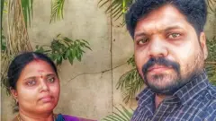 விபத்தில் உயிரிழந்த காமராஜ் மற்றும் கார்குழலி