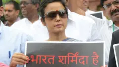 વિરોધપ્રદર્શનની તસવીર