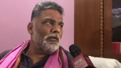 पप्पू यादव