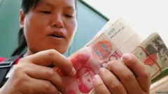 चीन