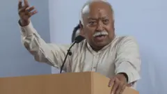 મોહન