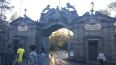 Yunivarsiitii Finfinnee mooraa Kiiloo Jaha