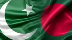 پرچم